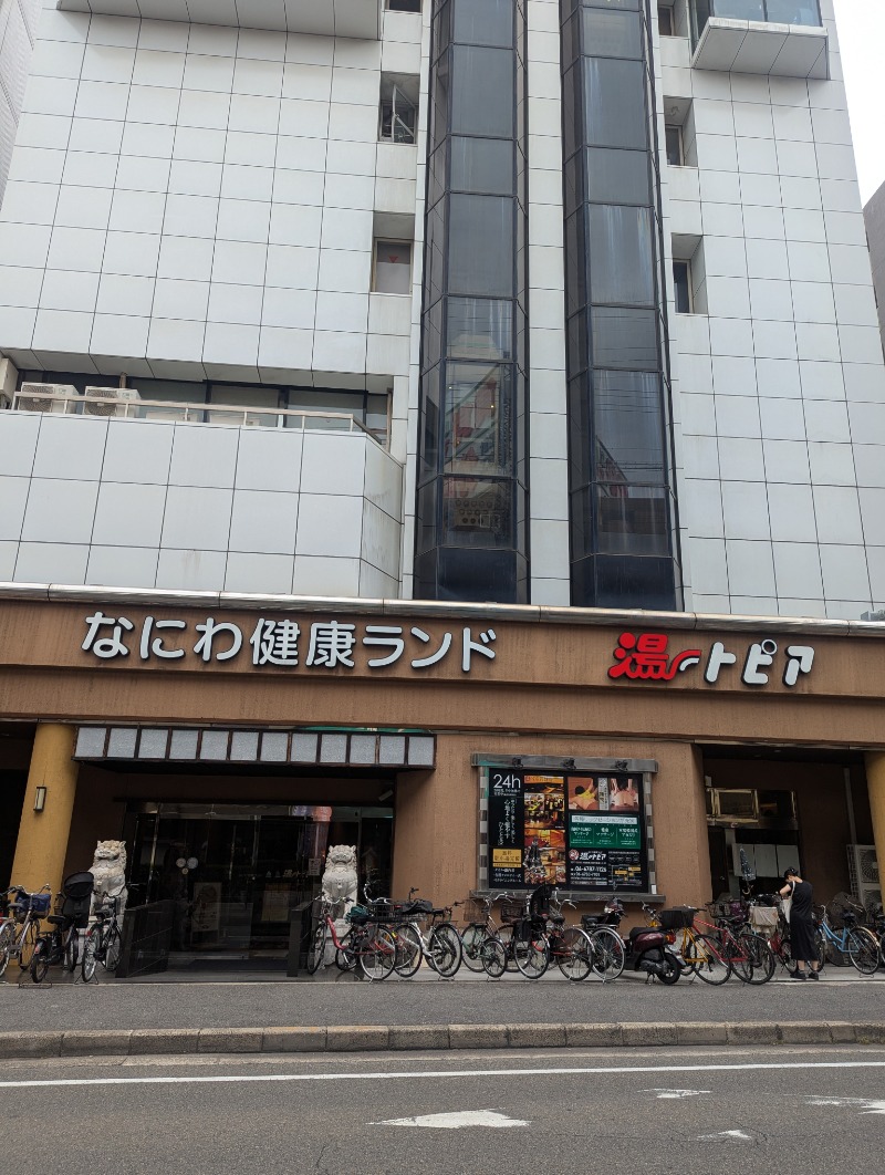 バンブーさんのなにわ健康ランド 湯〜トピアのサ活写真