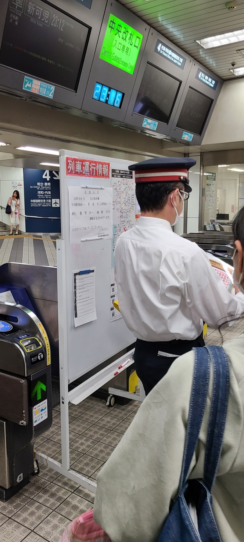 SUZUKIΓさんのウェルビー名駅のサ活写真