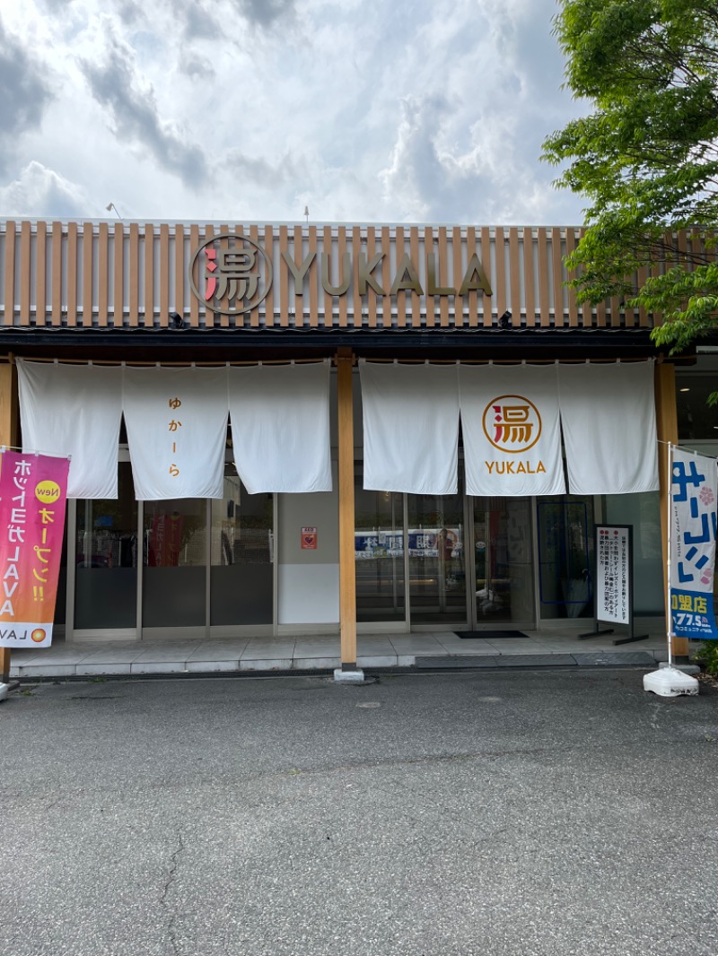 のりさんのYUKALA 小山店のサ活写真