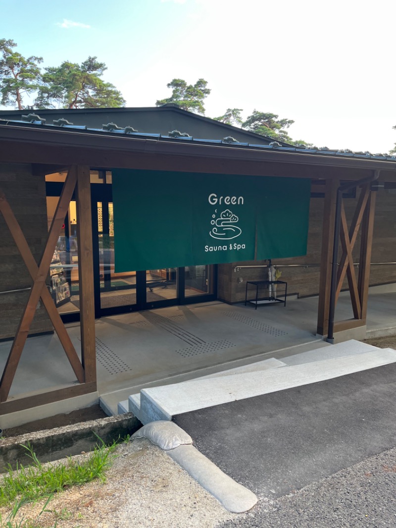 のりさんのSauna & Spa Green サウナ&スパ グリーン～愛宕山温泉～のサ活写真