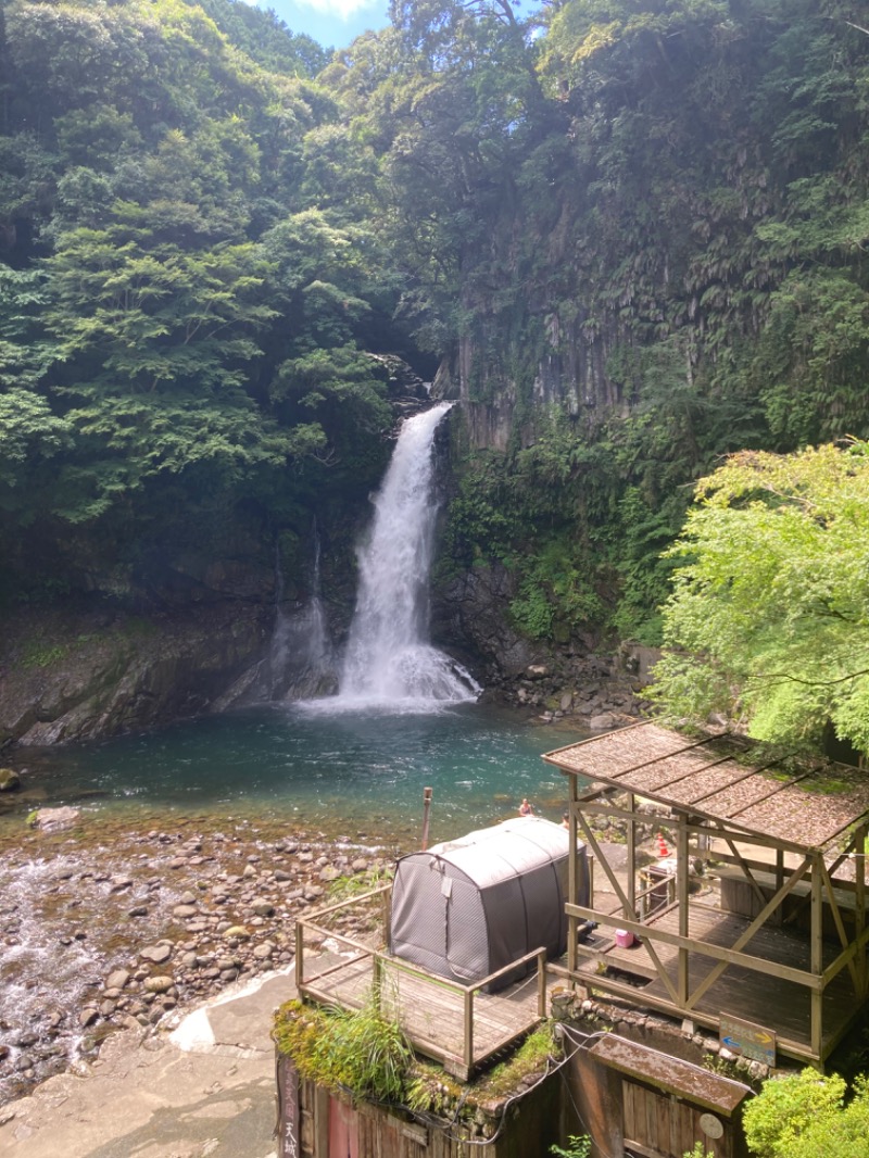 エレメンタルドライヤーさんの大滝温泉 天城荘のサ活写真