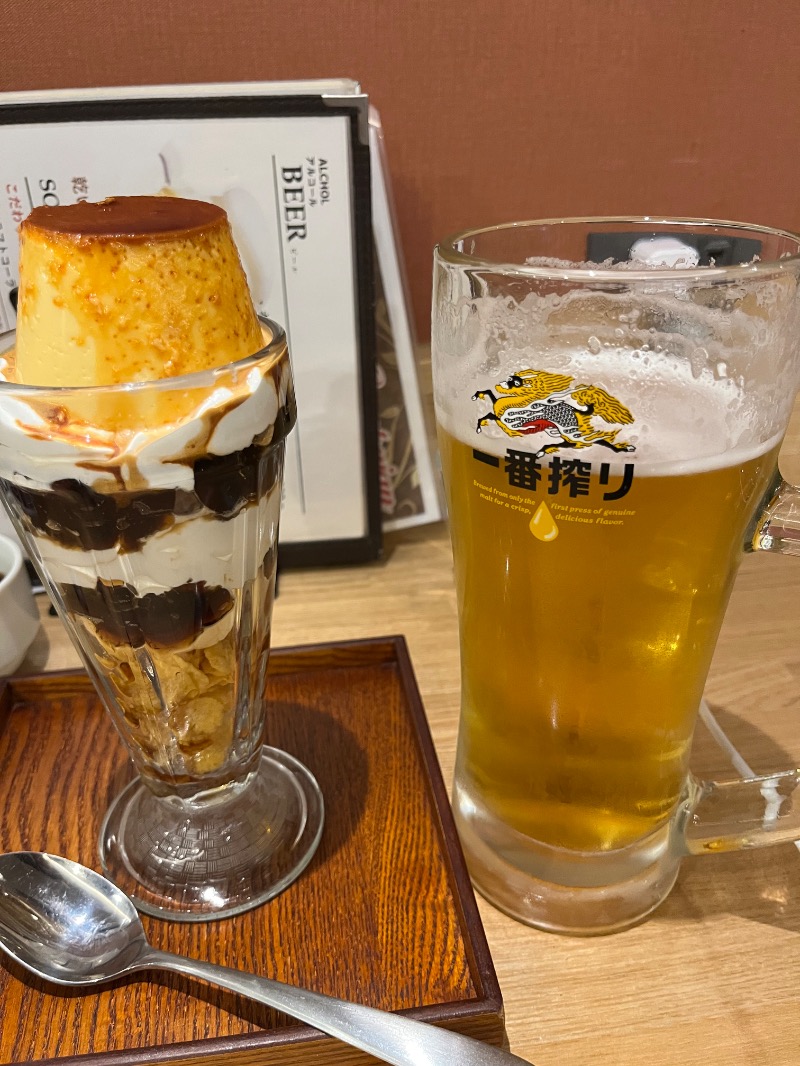 ボナ雪さんの朝日湯源泉ゆいるのサ活写真