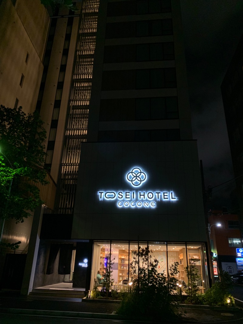 けゐさんのトーセイホテル ココネ築地銀座プレミアのサ活写真