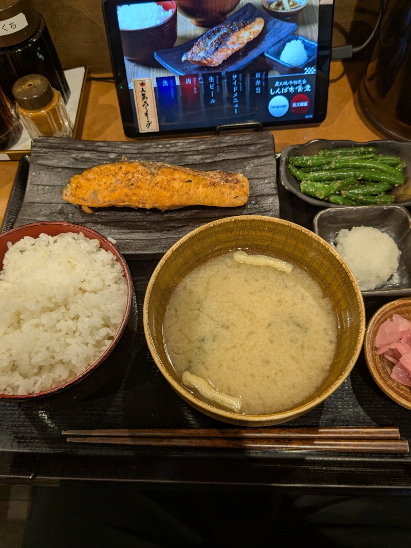 ヨシフミさんさんのサウナグランシャトーのサ活写真