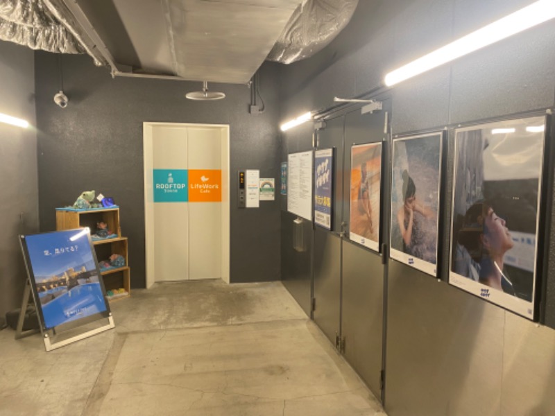 U-SAUNAさんのROOFTOP(ルーフトップ)のサ活写真