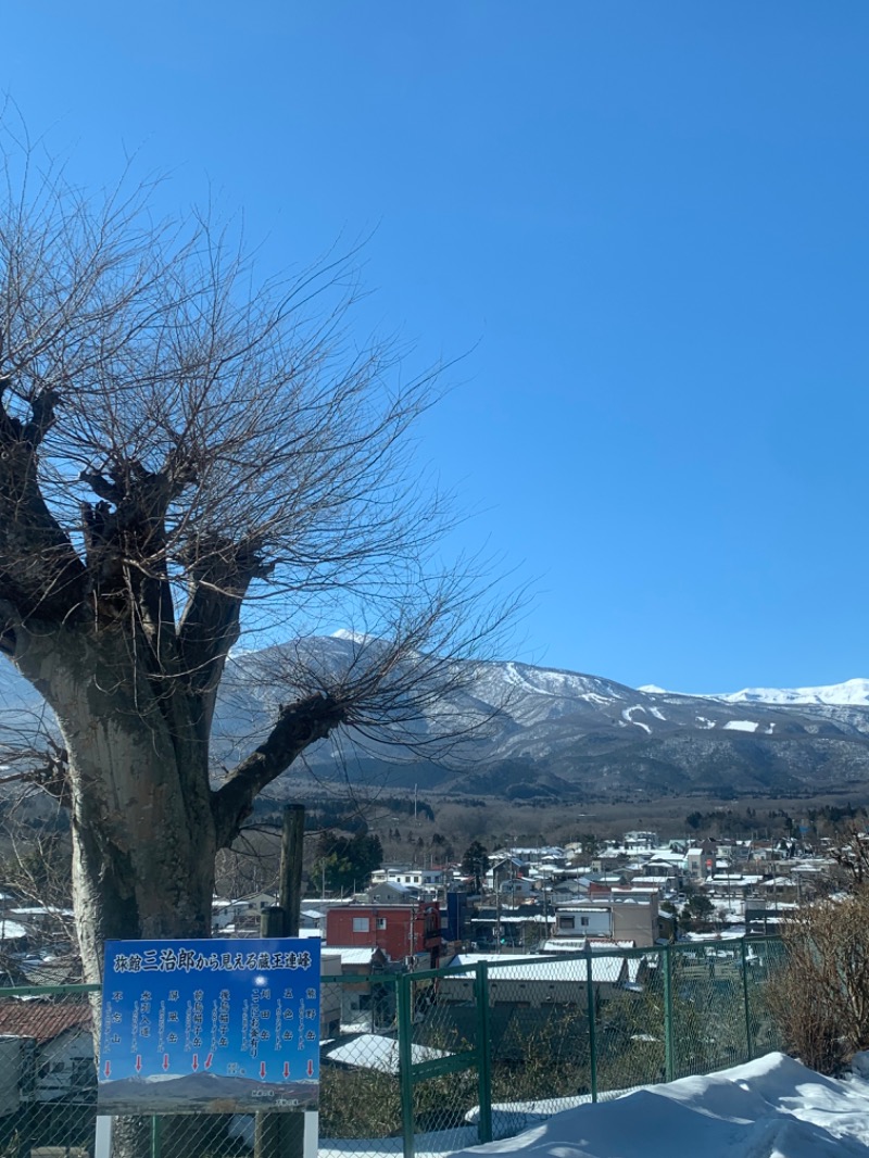 yuuizuさんの旅館三治郎のサ活写真