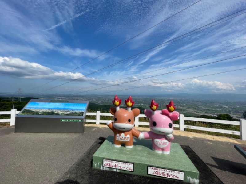 るいさんの光明石温泉 福岡の湯のサ活写真