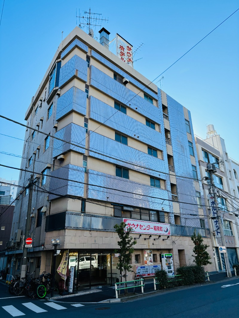 藤井　凪さんのサウナセンター稲荷町(旧サウナホテルニュー大泉 稲荷町店)のサ活写真