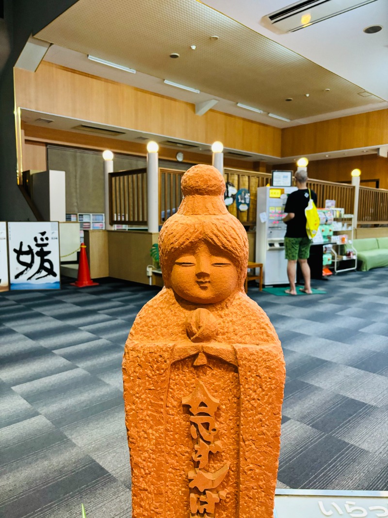 藤井　凪さんの元気人村のサ活写真