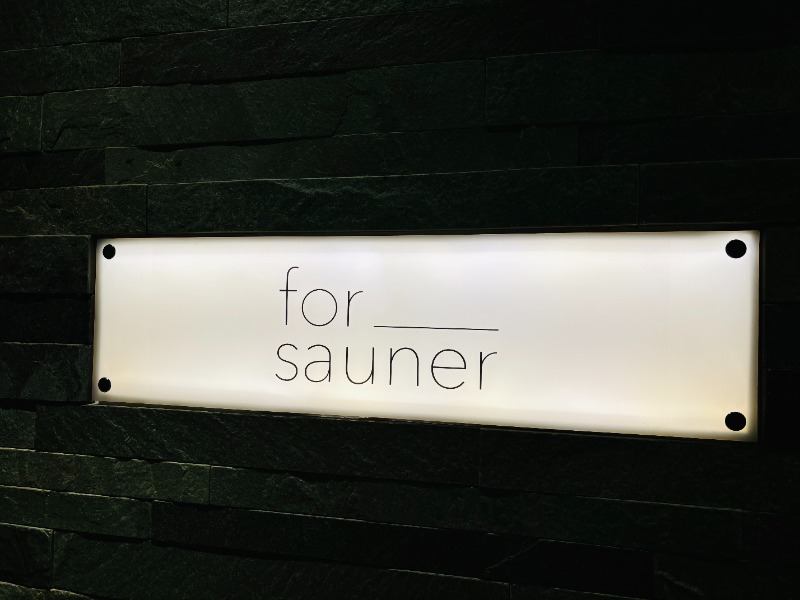 藤井　凪さんのfor saunerのサ活写真