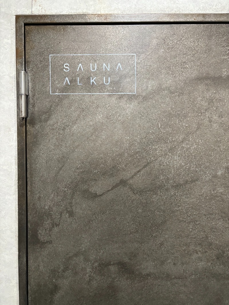 藤井　凪さんのSAUNA ALKUのサ活写真