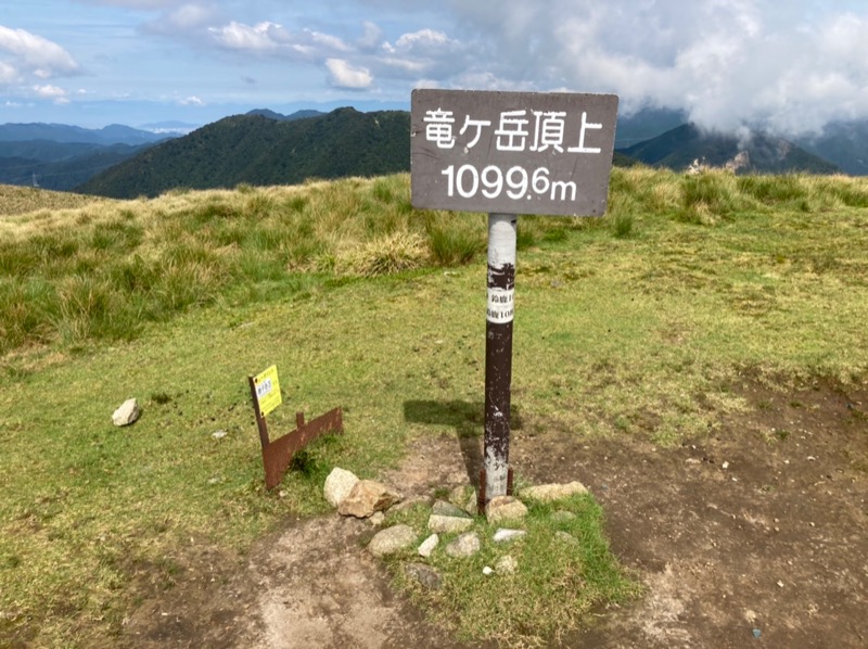 にぇいじさんの神馬の湯のサ活写真