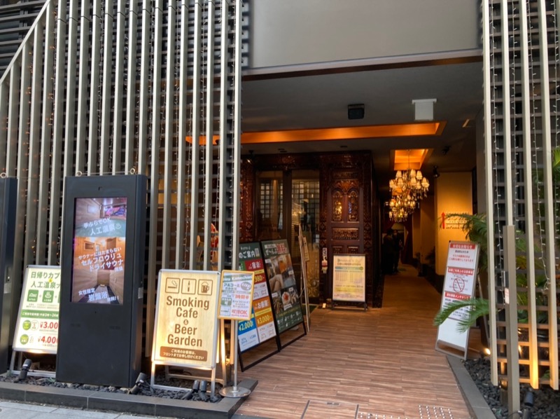 にぇいじさんの安心お宿プレミア 名古屋栄店のサ活写真