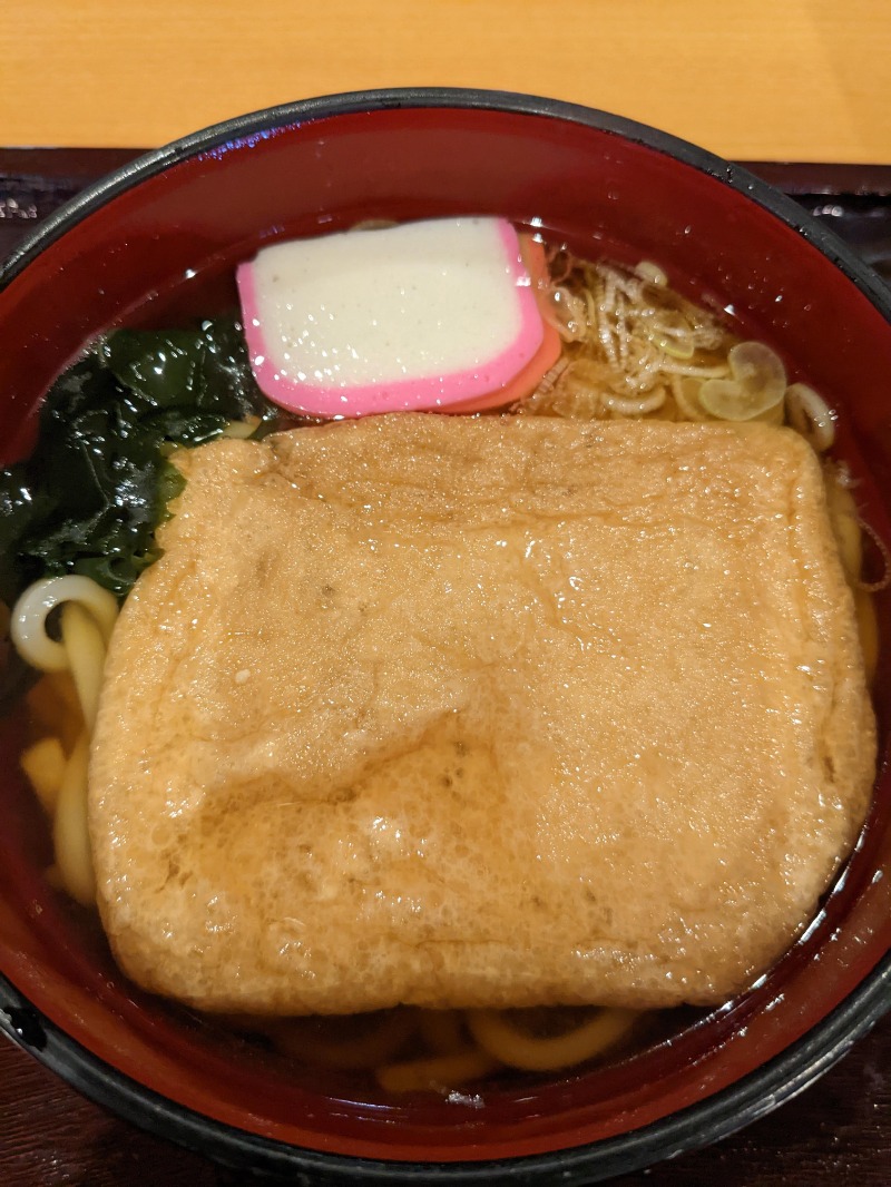 ちょげんさんの坂戸天然温泉 ふるさとの湯のサ活写真