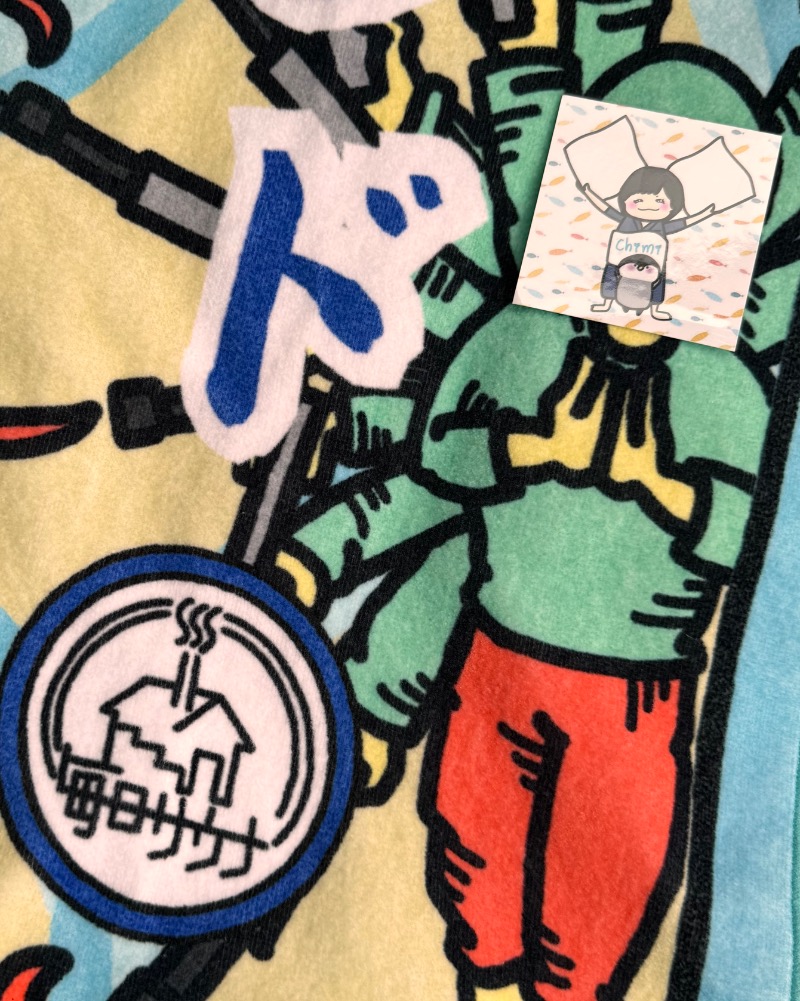 ｳﾗｹﾝさんの毎日サウナ 八王子店のサ活写真