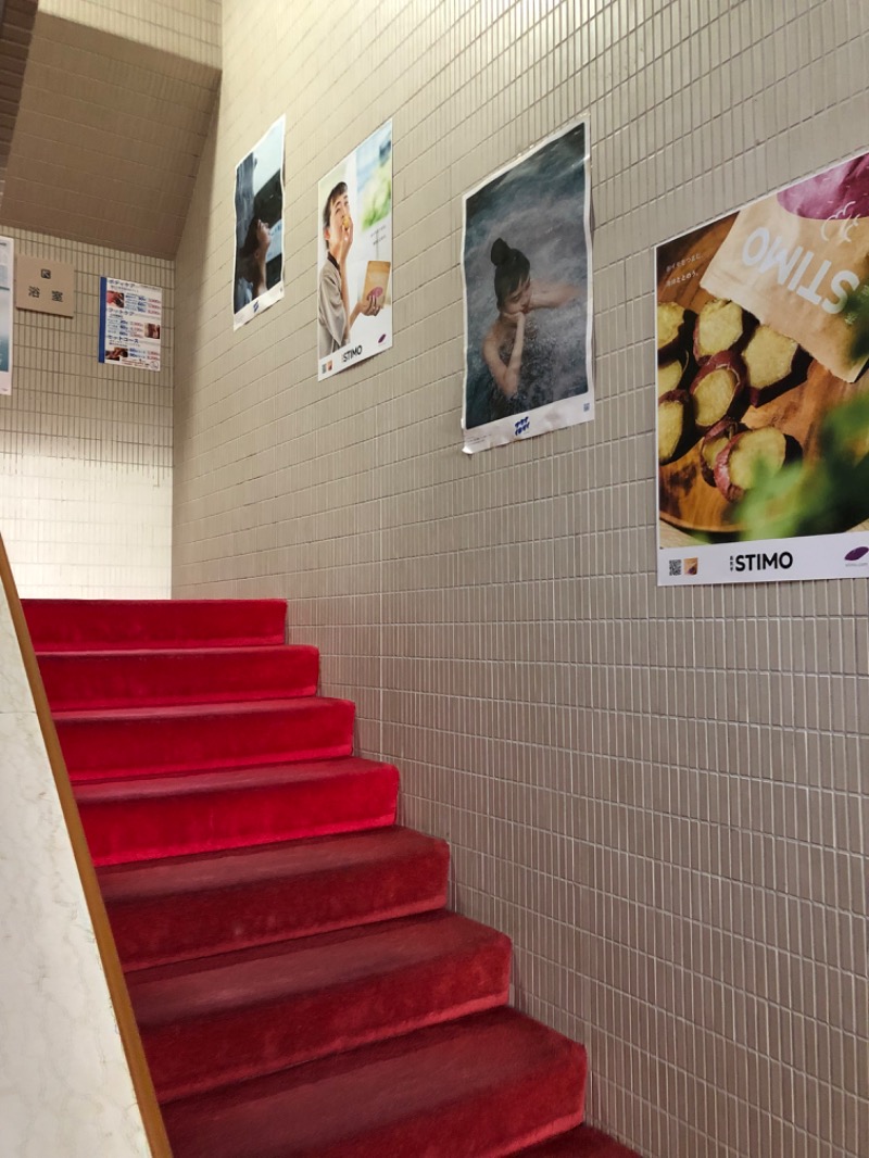 ジョースターさんのサウナ&カプセルホテル 北欧のサ活写真