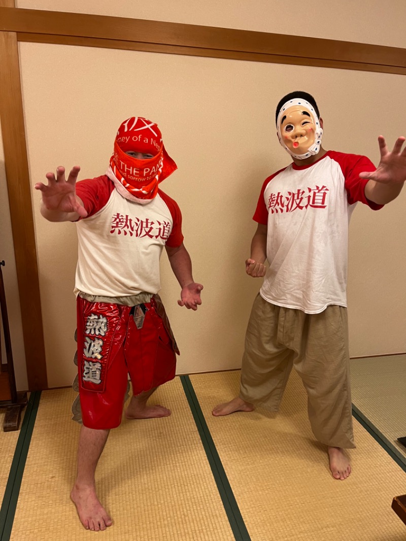 火男 a.k.a ひょっとこさんの奈良健康ランドのサ活写真