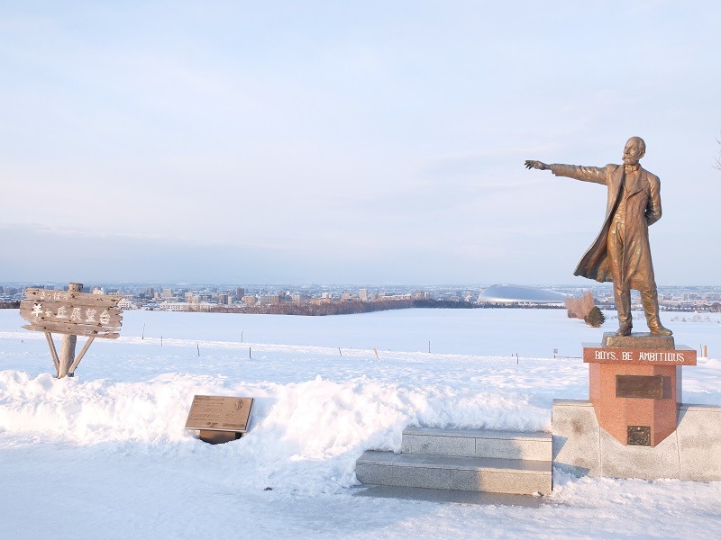 快特ういんでぃーさんのサウナの街サっぽろ(SaunaCitySAPPORO)  サウナシティーサッポロのサ活写真