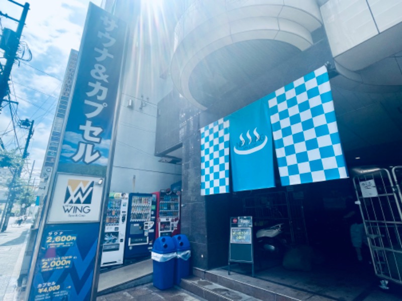 セスコーエンさんのスパ&カプセル ニューウイングのサ活写真