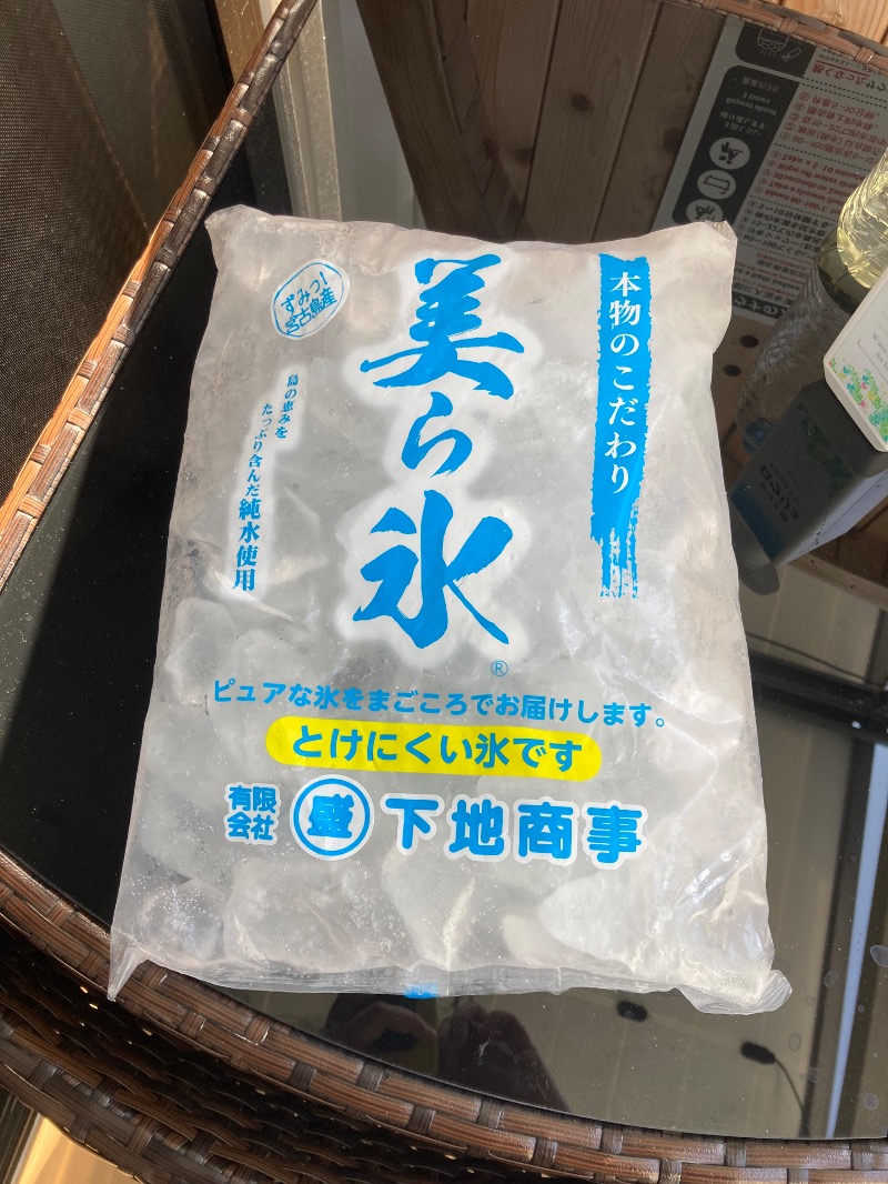 lavaさんのZUMI TERRACEうちなーみやリゾート宮古島のサ活写真