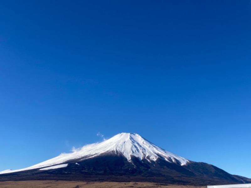 lavaさんのホテルマウント富士のサ活写真