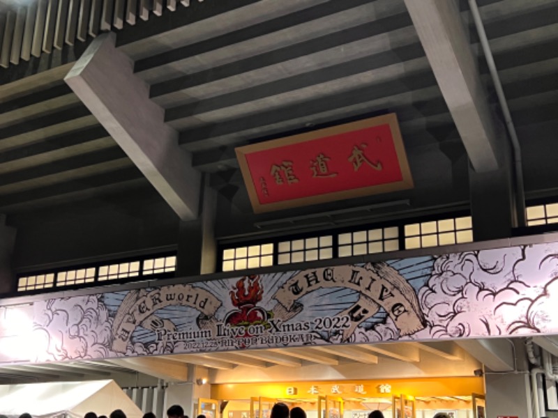 SaunaLab Kanda (サウナラボ神田)[千代田区]のサ活（サウナ記録