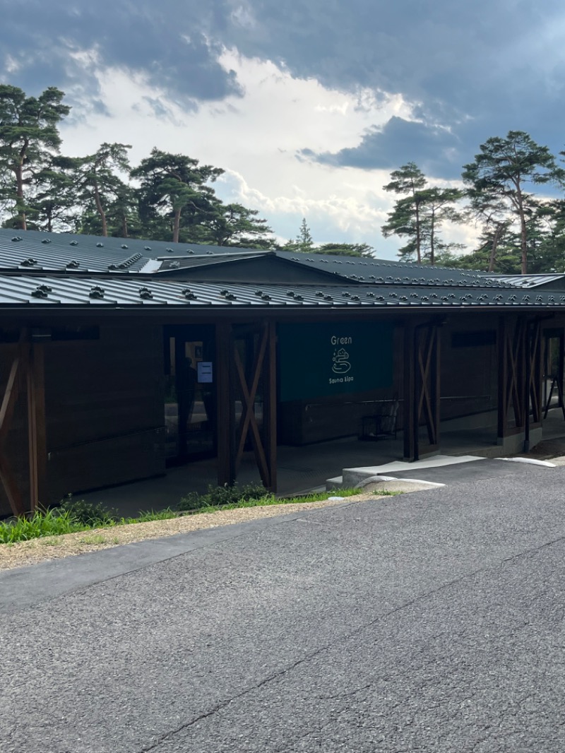 daikiさんのSauna & Spa Green サウナ&スパ グリーン～愛宕山温泉～のサ活写真