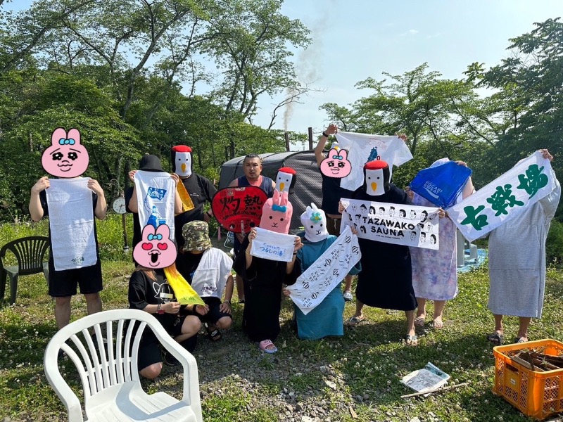 ゆりさんのやまびこの湯 ベガロポリス仙台南のサ活写真