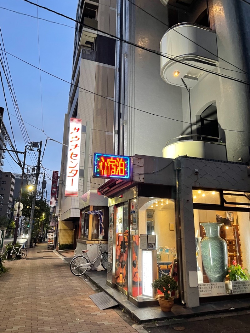 サブサウナさんのサウナセンター鶯谷本店のサ活写真