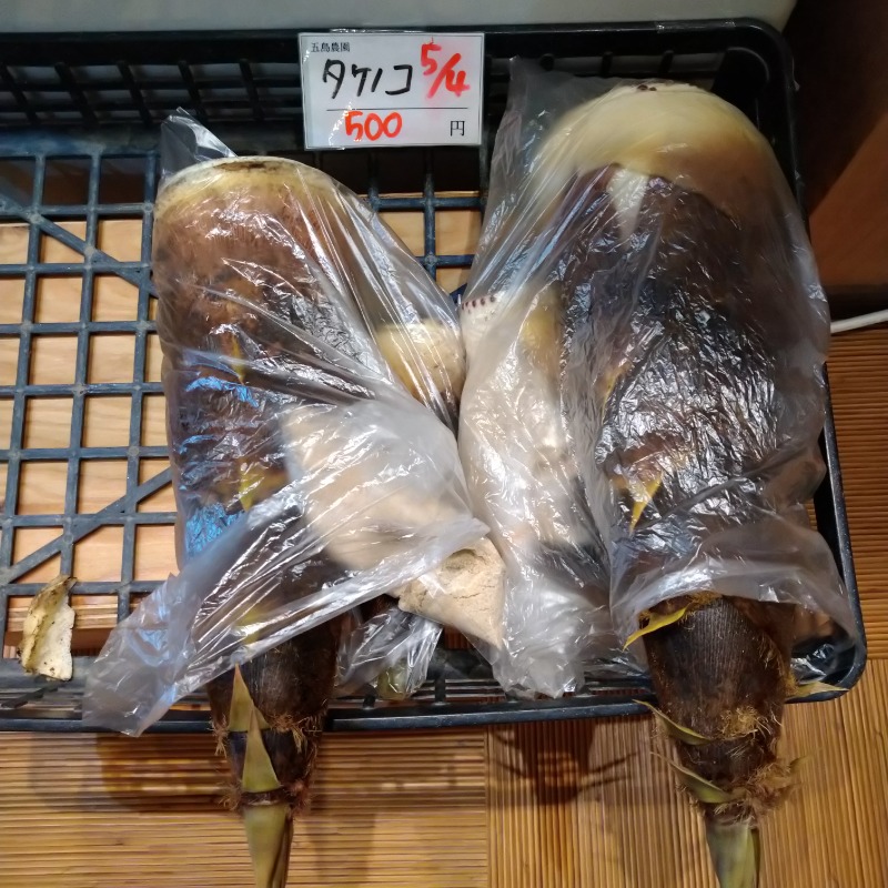 ゆかりんごさんの各務原 恵みの湯のサ活写真