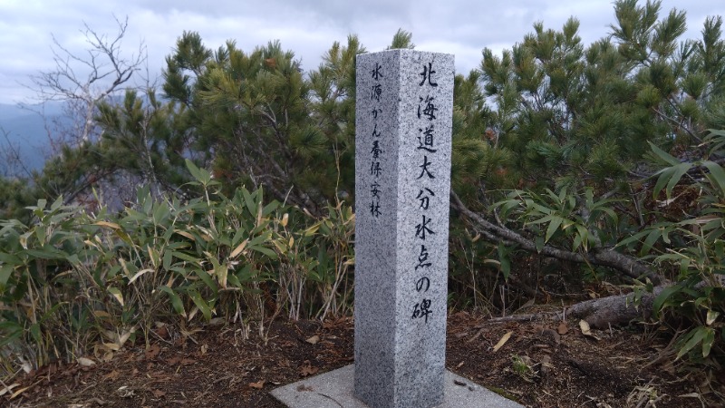 ポークチャップ川さんの銀河の湯あしょろのサ活写真