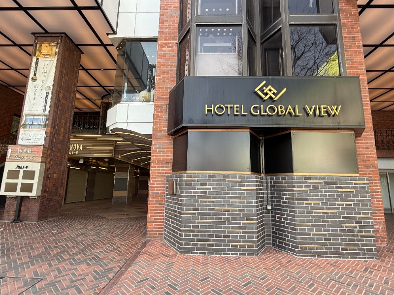 ロココ社さんのホテルグローバルビュー 八戸のサ活写真