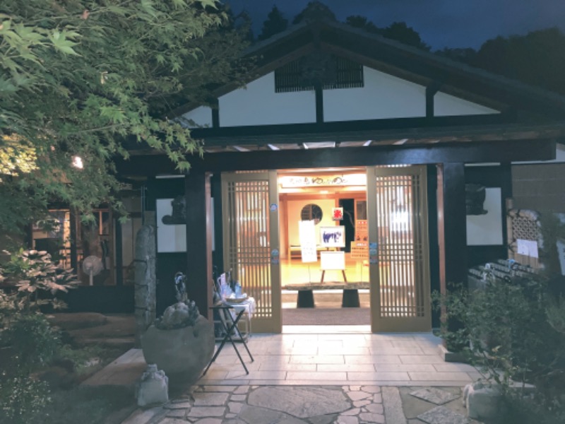 ⛴️咸臨丸のととのいニキ⚓️さんの福知山温泉 養老の湯のサ活写真