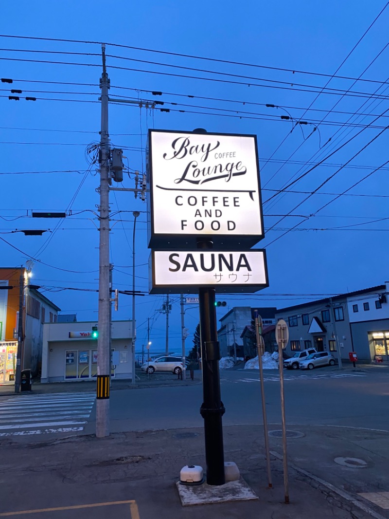 熱波師　お祭り男GotoさんのBay Lounge Coffeeのサ活写真