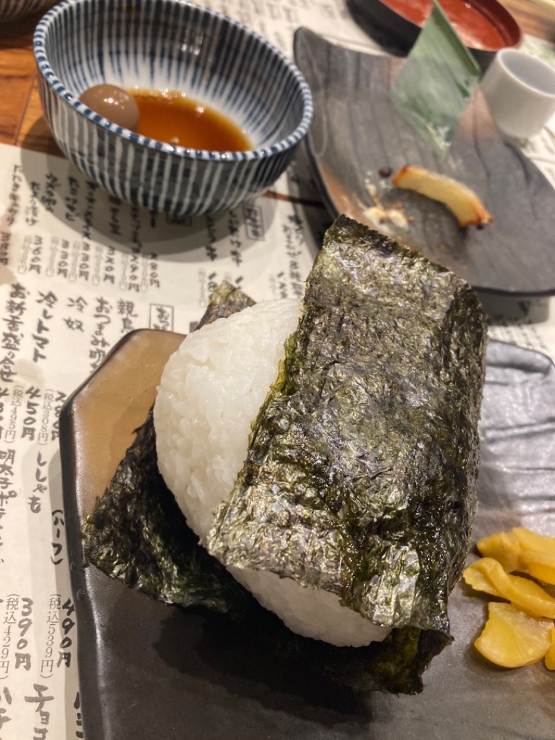 おさやさんのアジュール竹芝 天空の湯のサ活写真