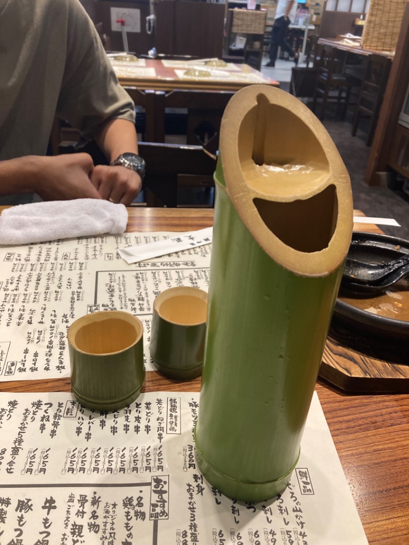 おさやさんのアジュール竹芝 天空の湯のサ活写真