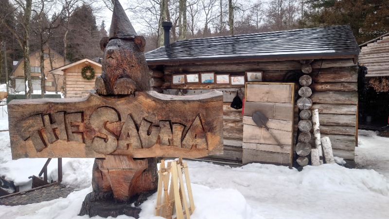 たにたにさんのThe Saunaのサ活写真