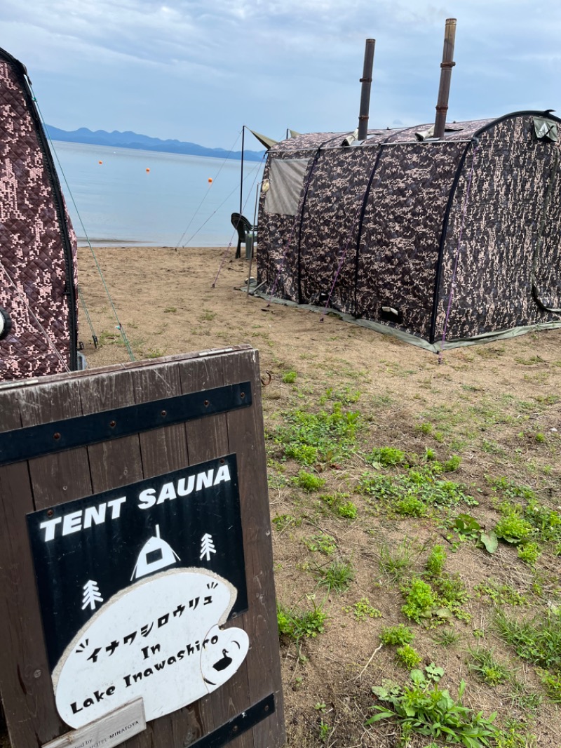 みさんのLAKE SIDE HOTELみなとや(MINATOYA SAUNA)のサ活写真