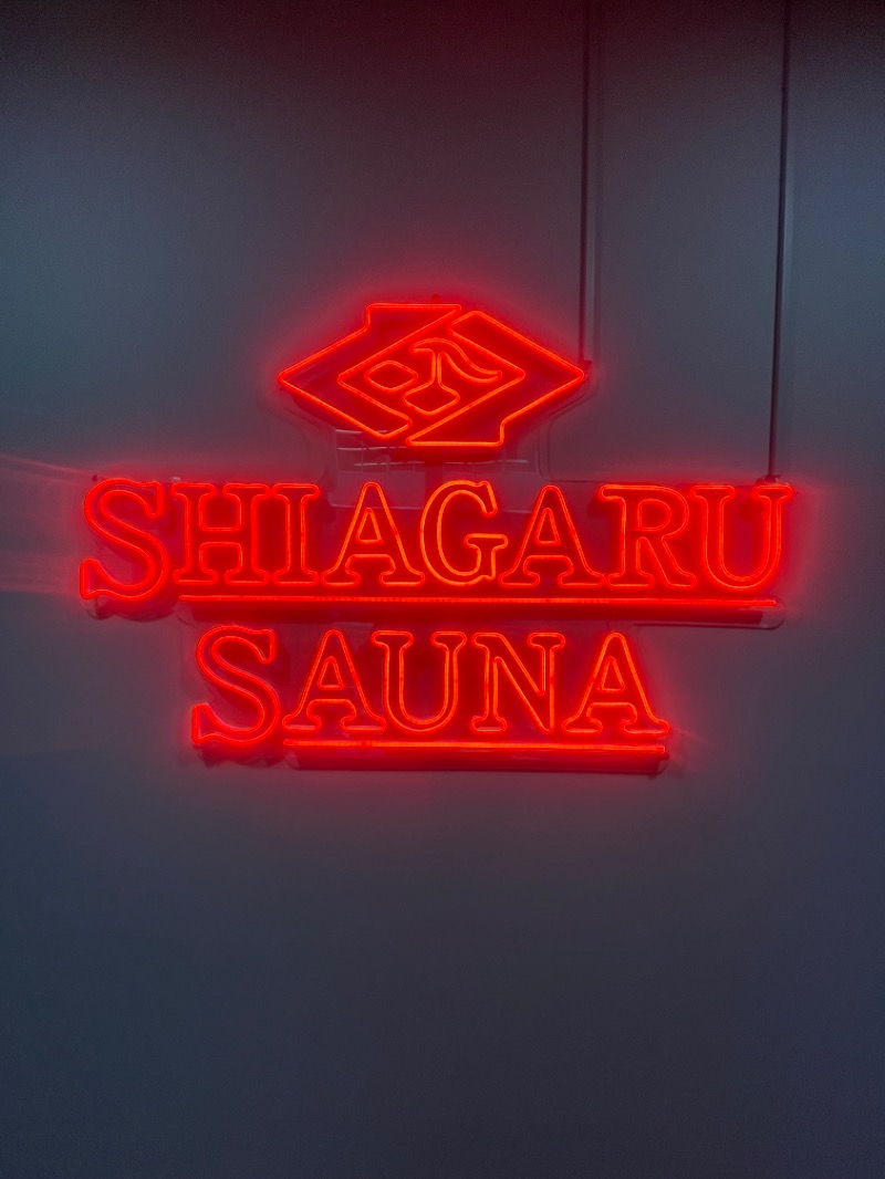 mizuhey totoyaさんのSHIAGARU SAUNA 福岡 天神のサ活写真