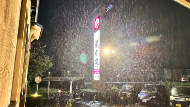 ちょくさんの野天風呂 蔵の湯 鶴ヶ島店のサ活写真