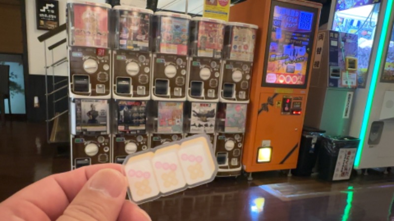 ちょくさんの宮沢湖温泉 喜楽里別邸のサ活写真