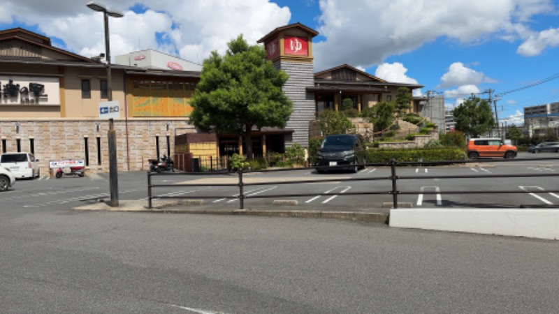 ちょくさんの船橋温泉 湯楽の里のサ活写真