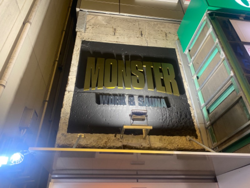 屁波師さんのMONSTER WORK & SAUNAのサ活写真