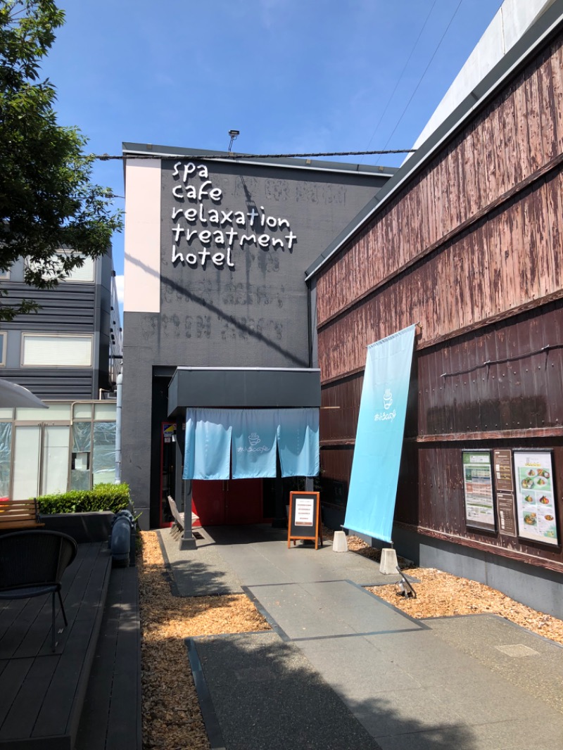 あまみばばぁさんのおふろcafé utataneのサ活写真