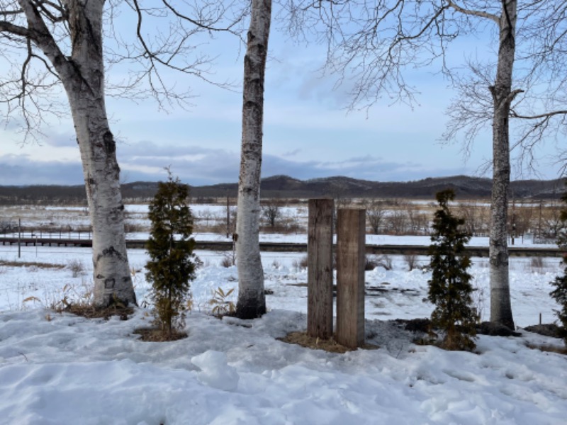 もりせりさんのKushiro Marshland Hostel THE GEEKのサ活写真