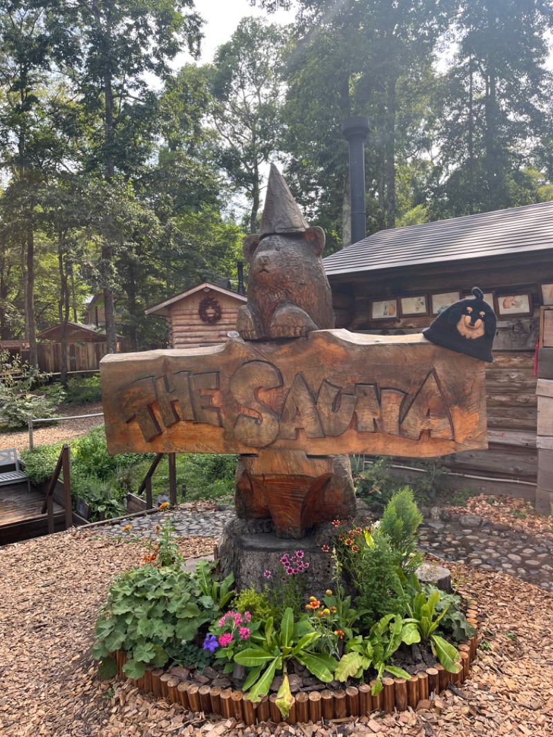 ゆっきさんのThe Saunaのサ活写真