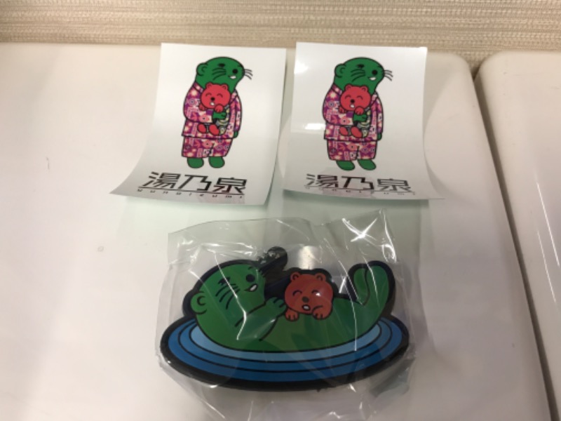 Specialweek　左京さんの湯乃泉 草加健康センターのサ活写真