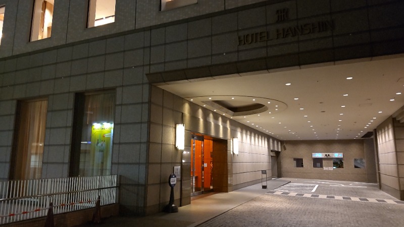 かっくんさんのホテル阪神 阪神サウナのサ活写真