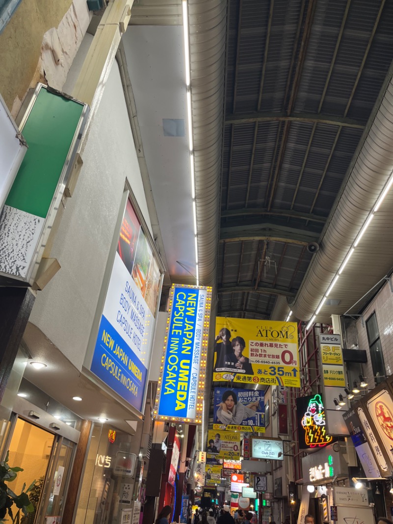 akiさんのニュージャパン 梅田店(カプセルイン大阪)のサ活写真