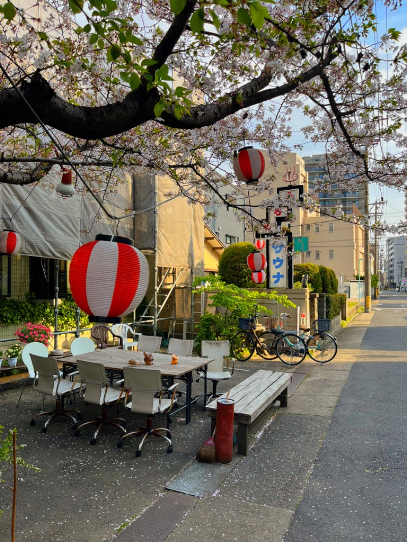 akiさんの富美の湯 (ふみのゆ)のサ活写真